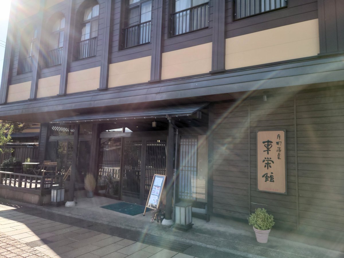 【グッズ入荷のお知らせ】大変お待たせ致しました🙇品切れしてた来瑠碧ちゃんのマフラータオルを入荷、販売開始です👏販売所は「したしみの宿 東栄館」です♨️　#月岡来瑠碧　#温泉むすめ　#マフラータオル　#月岡温泉　#したしみの宿東栄館