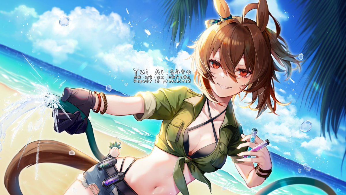 有里ユイ┊𝗶𝗹𝗹𝘂𝘀𝘁 & 𝗟𝗶𝘃𝗲𝟮𝗗 (@83yui87) / Posts / X