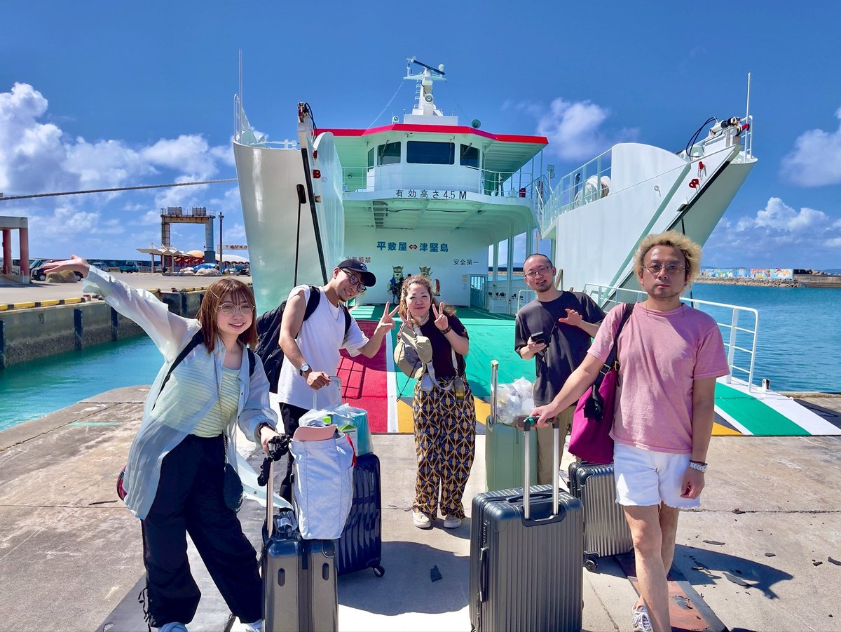 Shun Takatsuka tweet media