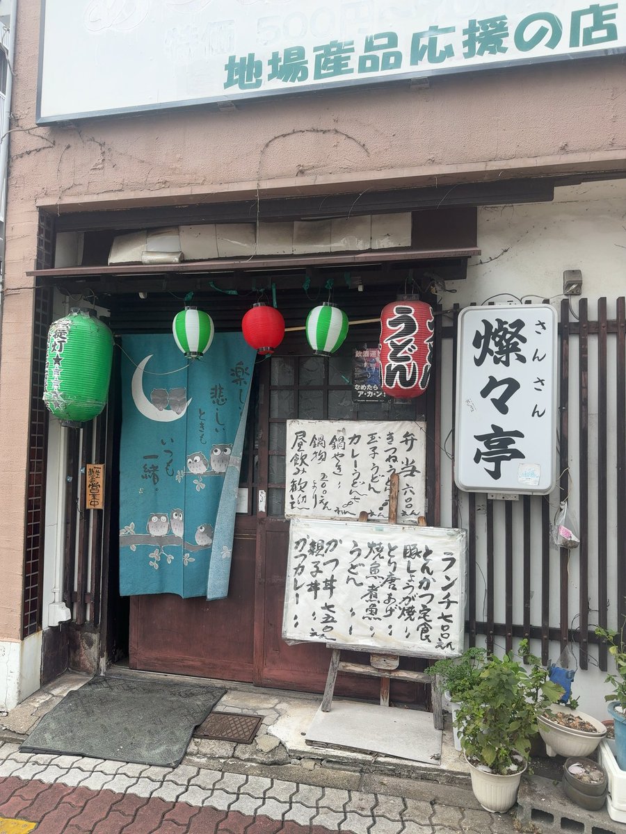 【うさえもん】 Z/X -Zillions of enemy X-/[IG01] Unison Drive]黒崎神門∀ IG01-052