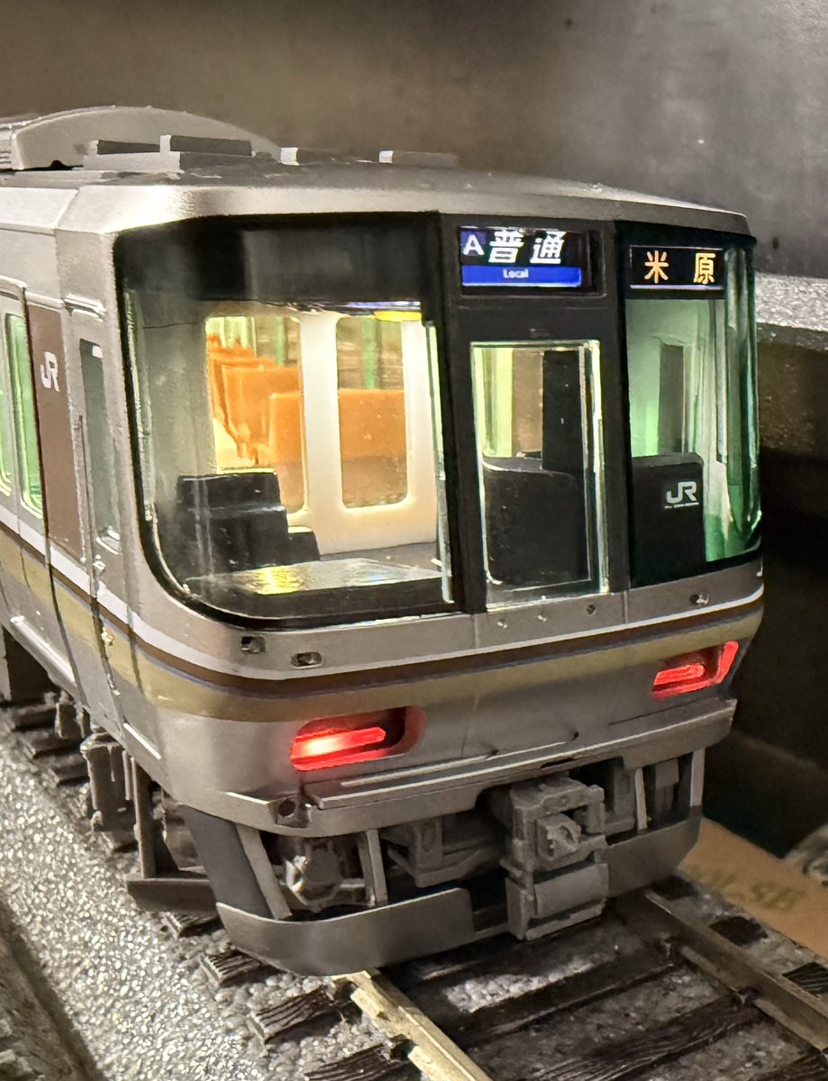 庄龍 元住吉 on X