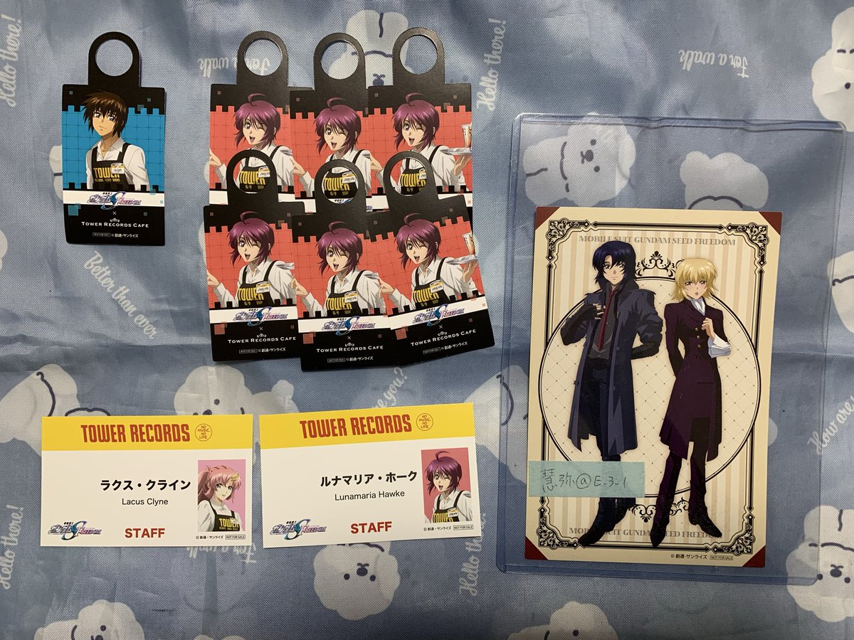 E_3_1's tweet photo. タワレコ特典
キラ、ラクス、シン、ルナマリア
ポスカ、コースター:各300円
ドリンクおまけ:無料（左下に折れ有り）
特典:各500円（ルナマリアのみタワレコロゴ部分に折れ有り） https://t.co/PtRQvQ4TnJ