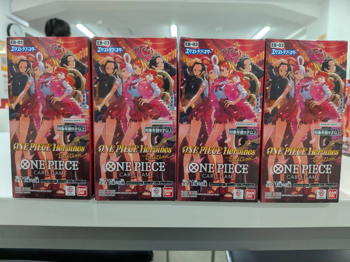 ワンピースカード専門店『ワンハッピー』 on X