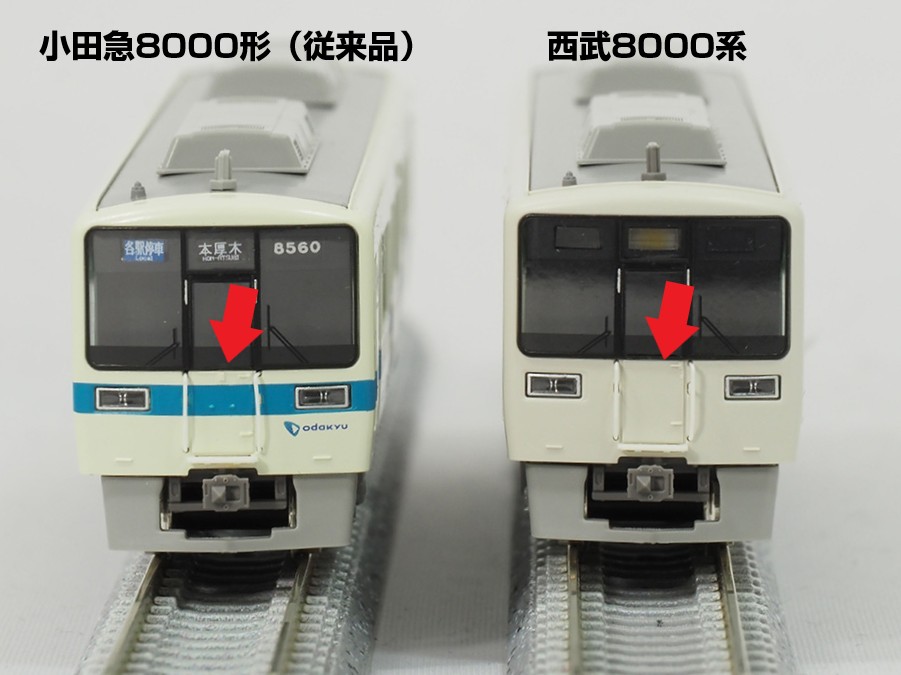 Model_Greenmax's tweet image. #西武8000系 のボディ試作品が工場から届きました!
早速組み立てて、従来製品と比較してみました。
実車同様、前面HMかけの撤去や乗務員扉手すりの変更等、 #小田急8000形 からの形状差異を再現しています。
2026年3月発売予定で、只今ご予約承り中です。
greenmax.co.jp/gm-product/508…