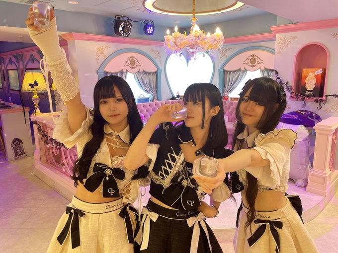 Classy Princessのツイート