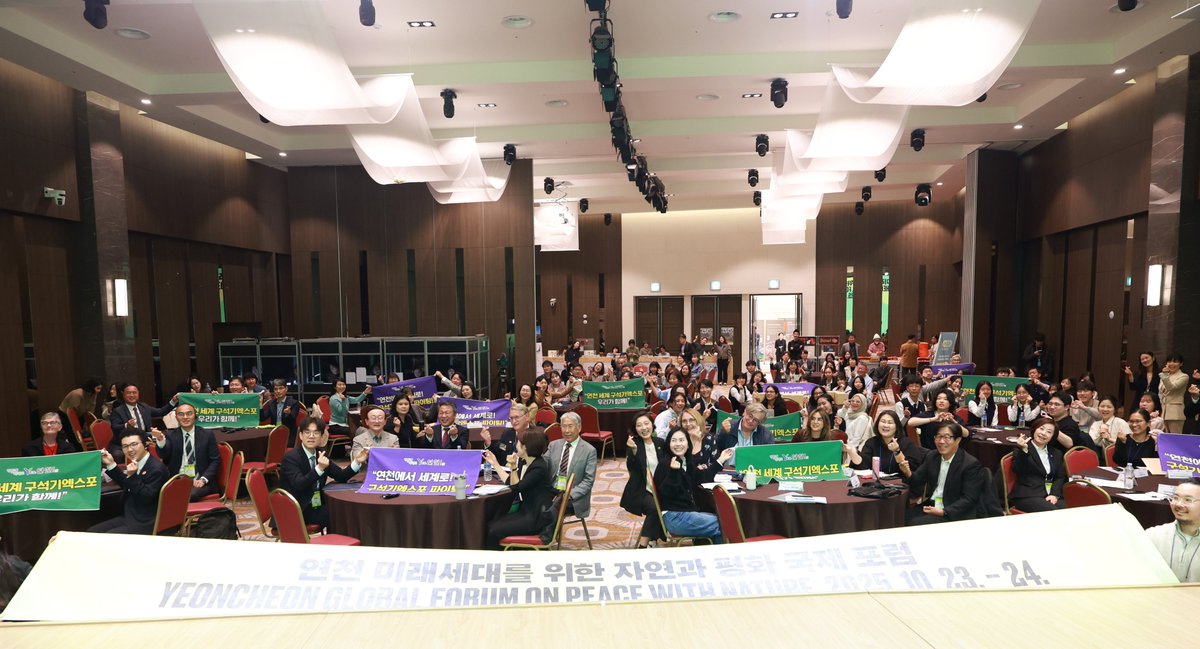 ICLEI East Asia tweet media