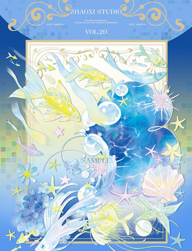 Nekozakka☆海外マスキングテープ (@Nekozakka3) / Posts / X