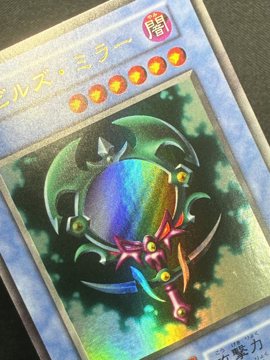 カードショップグラン@橿原店 on X