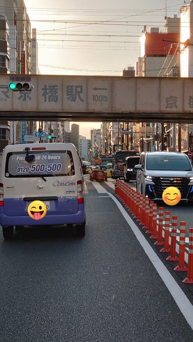 🇯🇵ポンタ🇯🇵称呼番号272番 (@Ponta_AMEX) / Posts / X