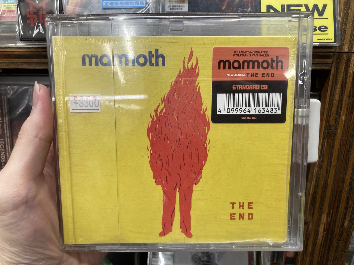 ディスクユニオン新宿へヴィメタル館 on X