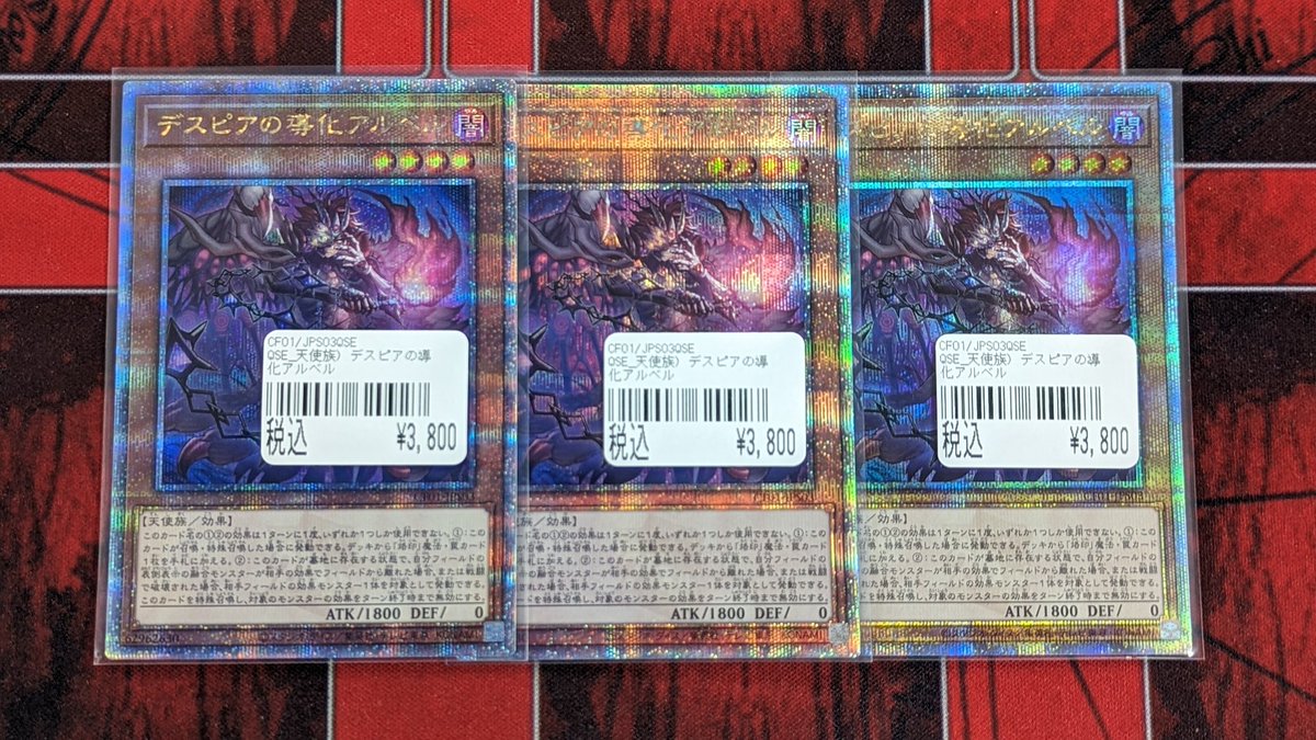 Ruby様　3点おまとめ アイドルマスター シャイニーカラーズ 公式キャップ 283プロ