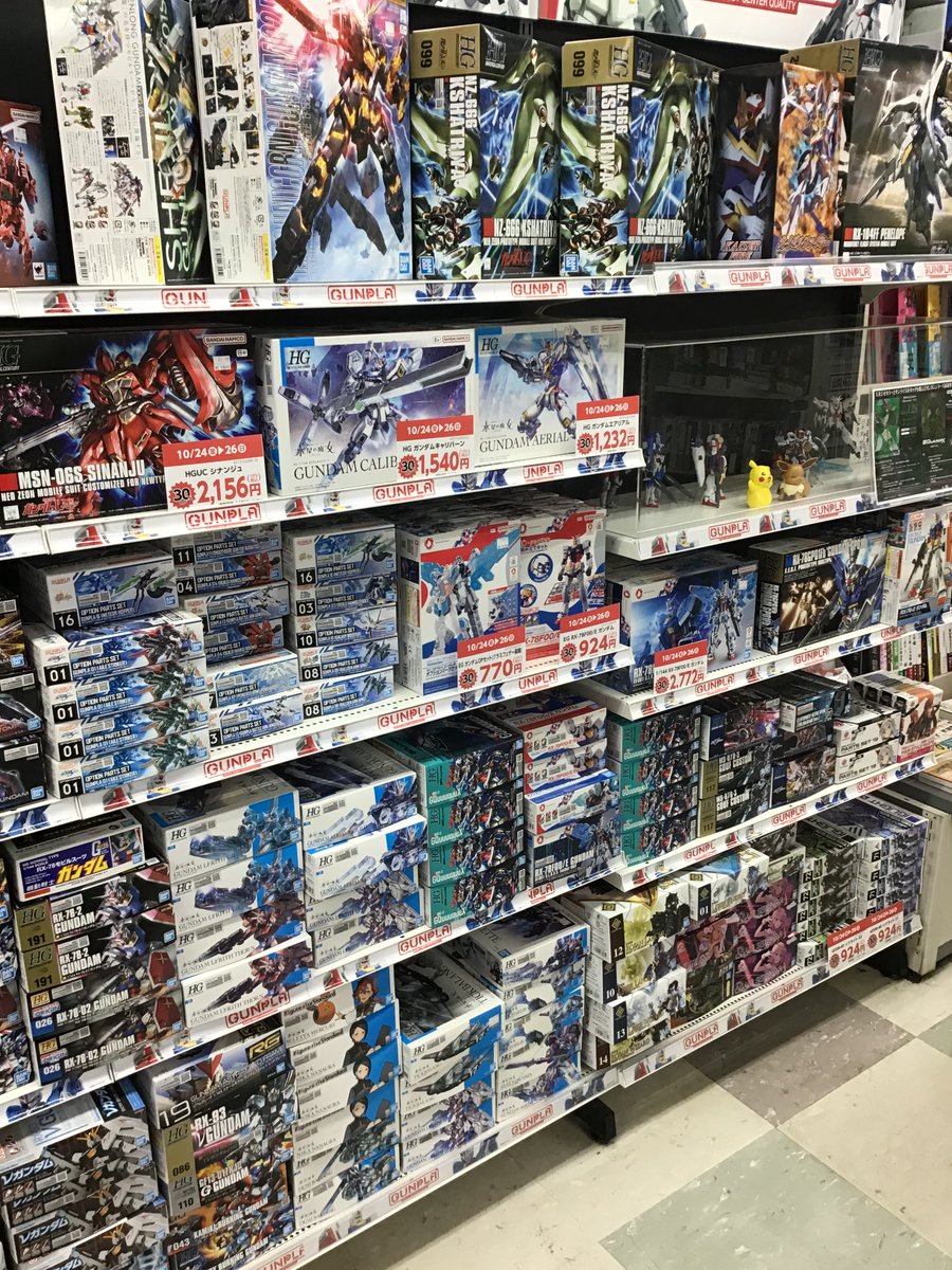 10月24日(金)〜10月26日(日)までプラモセール】 本日から人気のプラモ