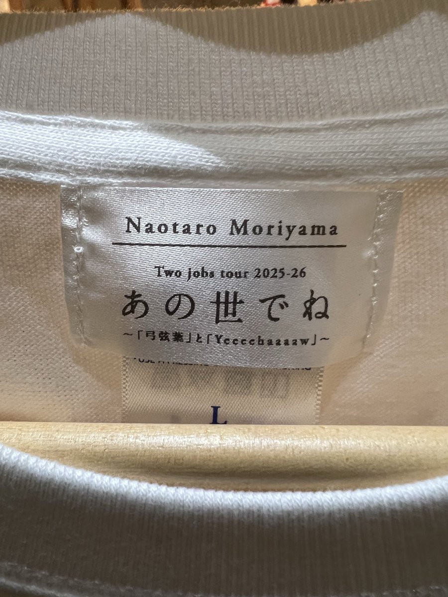 Yeeeehaaaaw 本日初日。 グッズは開場後も販売します！ くじのガラガラ