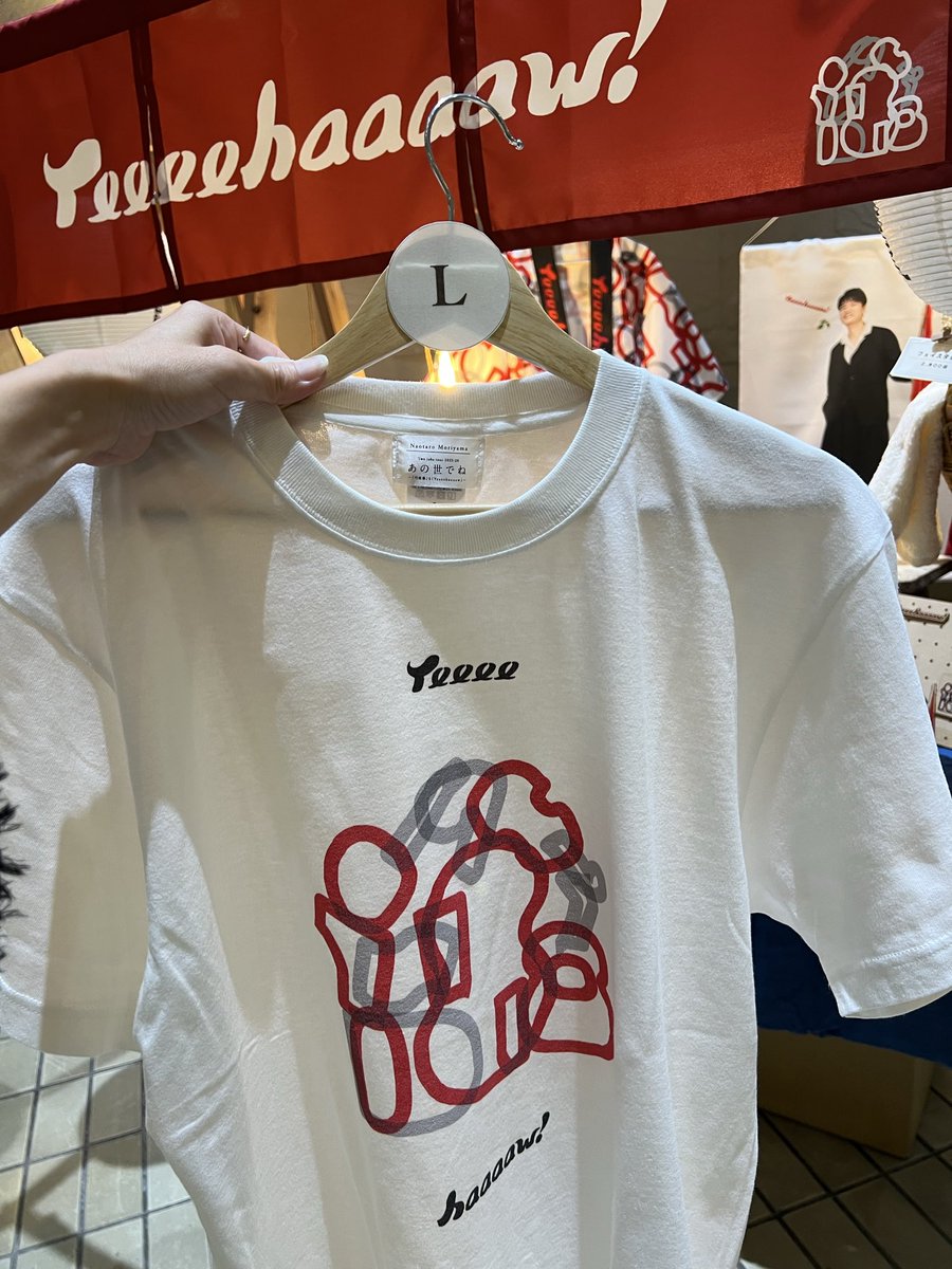 Yeeeehaaaaw 本日初日。 グッズは開場後も販売します！ くじのガラガラ