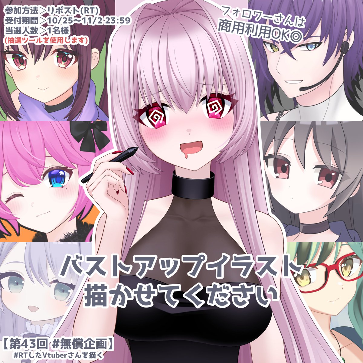 E3%83%84%E3%83%BC%E3%83%AB%E4%BD%BF%E7%94%A8