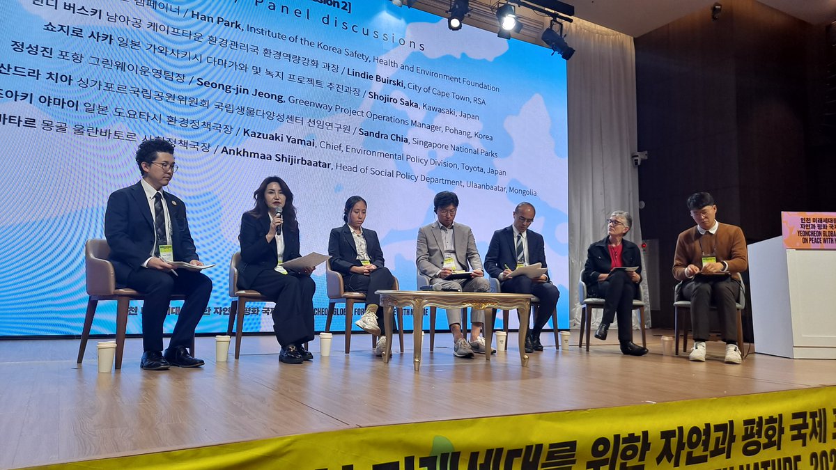 ICLEI East Asia tweet media