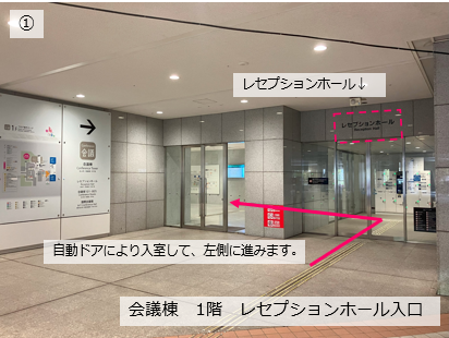 ✨ゆりかもめ30th記念✨ニジガクデジタルスタンプラリー設置場所のご