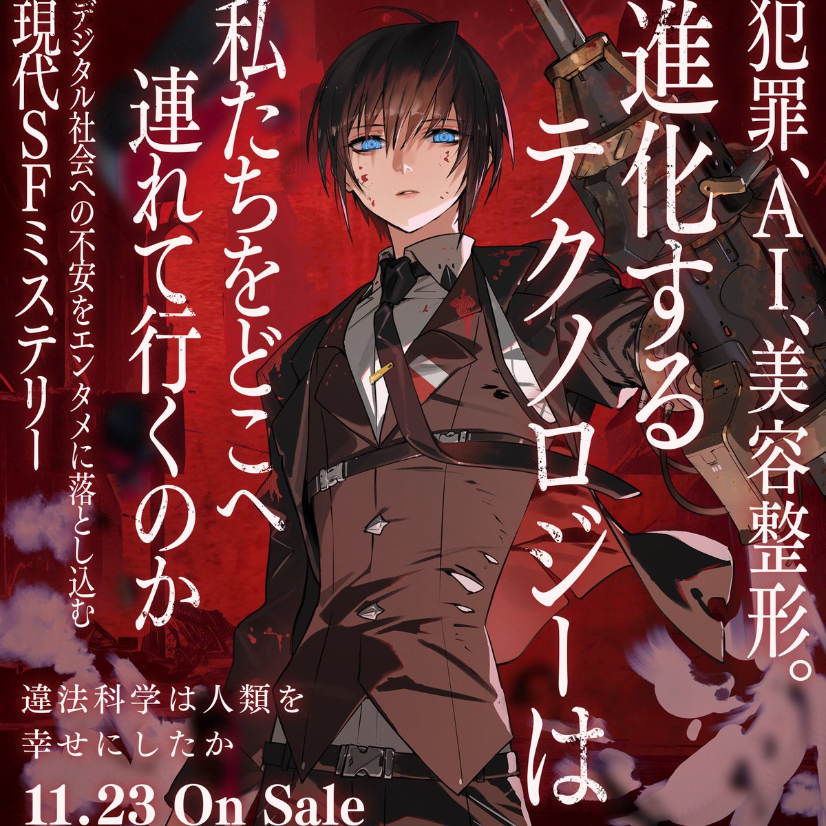 【専用】☆プロフィール必読☆ tarihishu様 ☆プロフィール必読☆ tarihishu ☆プロフィール必読