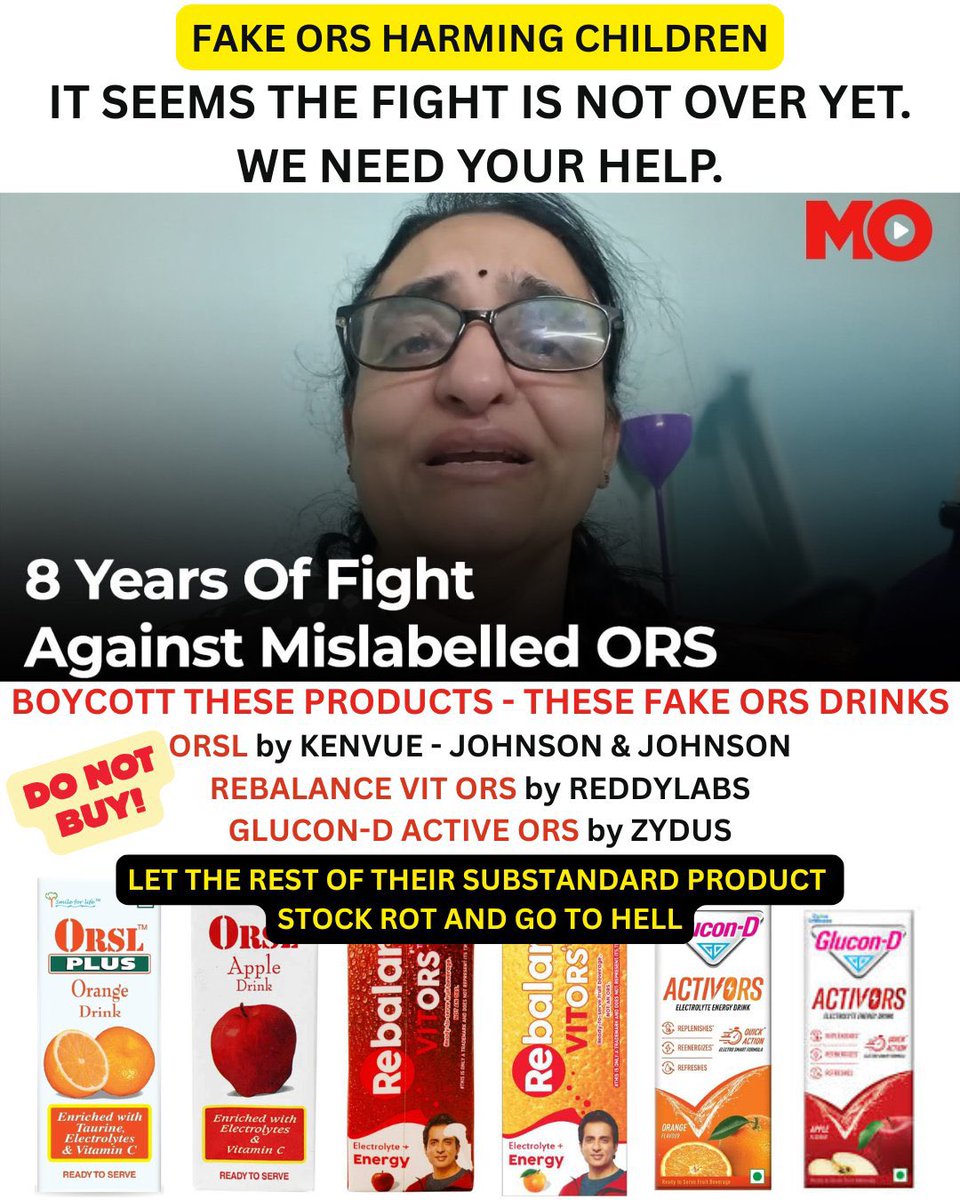 She,<a href="/dr_sivaranjani/">Dr.Sivaranjini</a>  fought for many years to convince FSSAI the harms of fake ORS drinks targeting children.

But Court  allowed the sale of fake and substandard products!

BOYCOT THESE PRODUCTS - SAVE YOUR KIDS!!