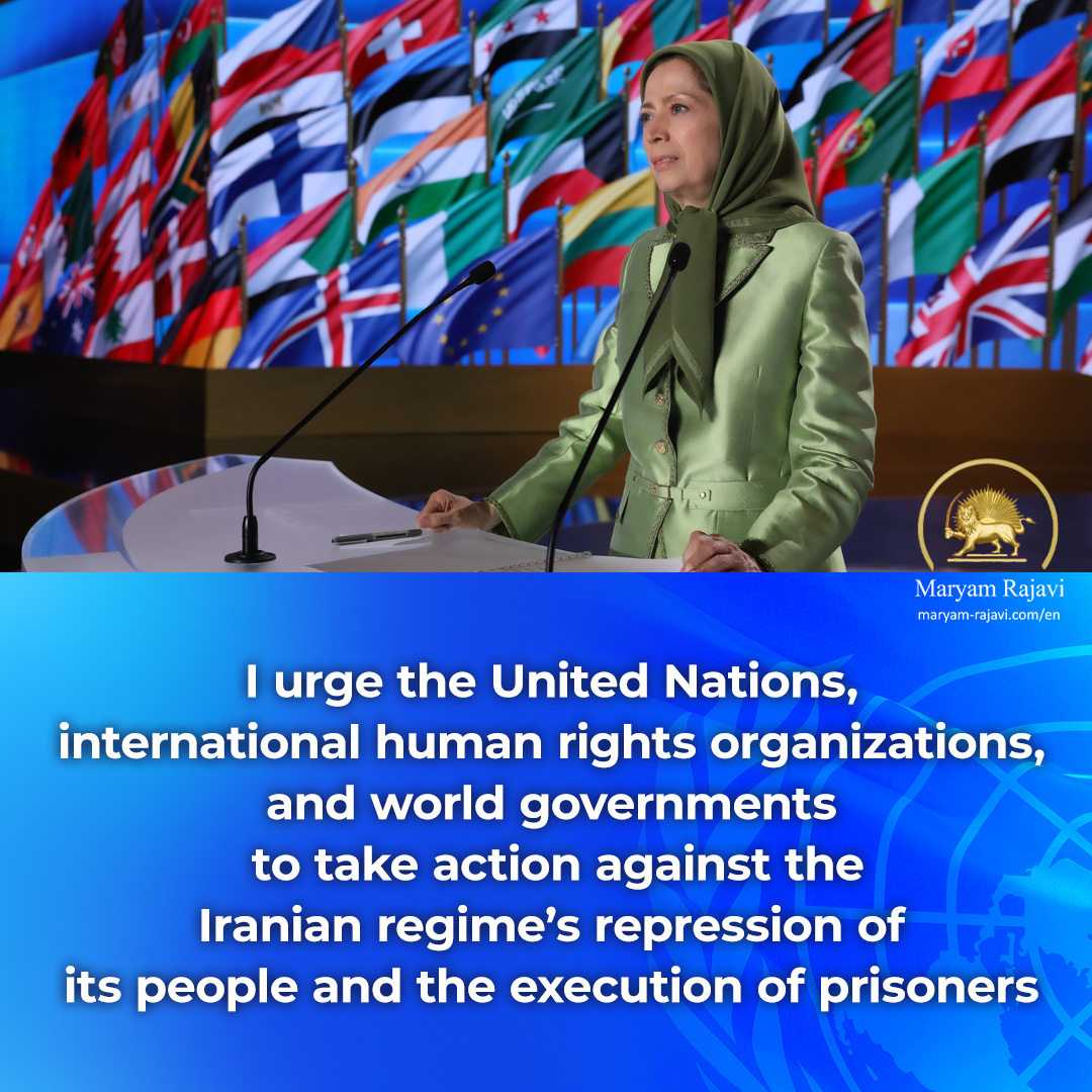 I urge the United Nations, international human rights organizations, and world governments to take action against the Iranian regime’s repression of its people and the execution of prisoners.
For decades, the regime’s leaders have enjoyed impunity for their crimes, an impunity