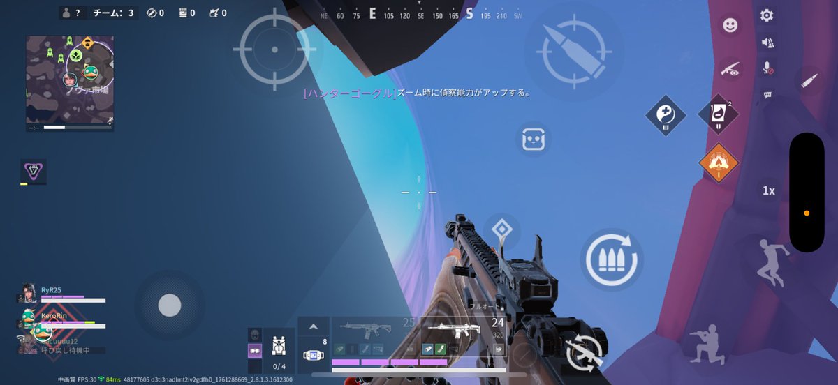 lovemo06_ry's tweet photo. とりあえずファーライト84始めて6日目でダイヤまで上がれましたw
最終アンチハイドしてたらたまたま落ちた先が絶対に見つからん所で笑ったw
#ファーライト84 https://t.co/hd6ZSHsXN6