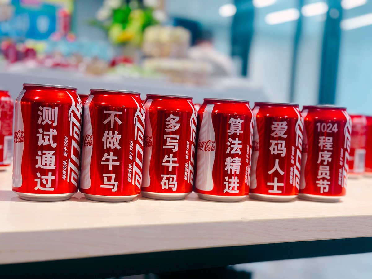 frida_ying's tweet image. 1024 - The Poem of Programmers