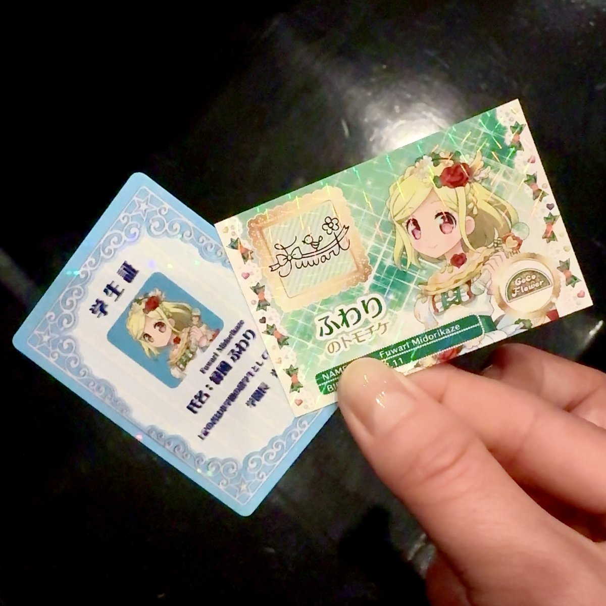 azu_sa_to's tweet photo. ぁ…あ……ぁあ゛……
キセキ���起きました！！！😭✨💚🐐🍀
"もうこんなのこの先不幸なことしか待ってないトリィー！！"と私の内なるトリコさんが大暴れ😂
でもほんとに嬉しい！！☺️✨
子ヤギさんも大喜びです♪
みなさまも引き続き #アイカツプリパラ 楽しんでくださいね⭐️🎀✨ https://t.co/3SjZjtSH8P