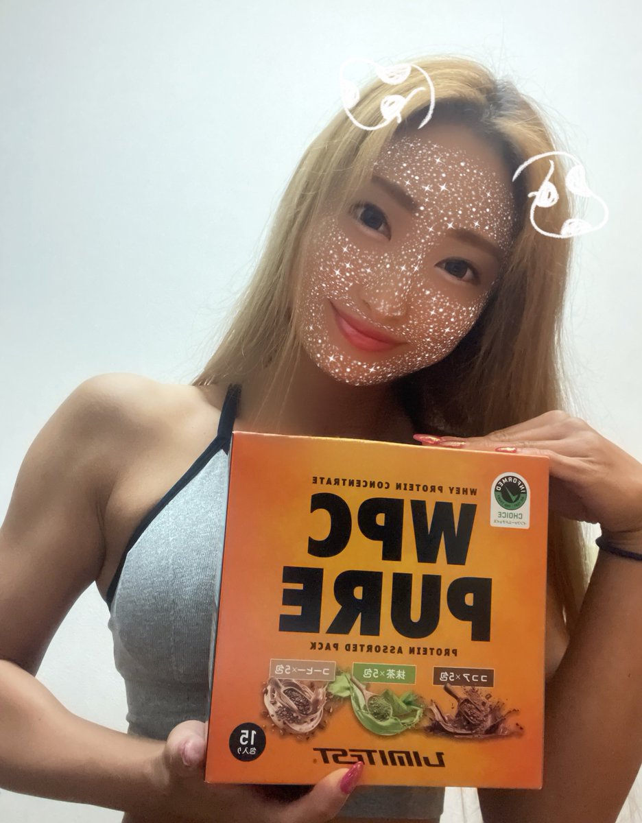 まりりんって呼ばれる人 on X