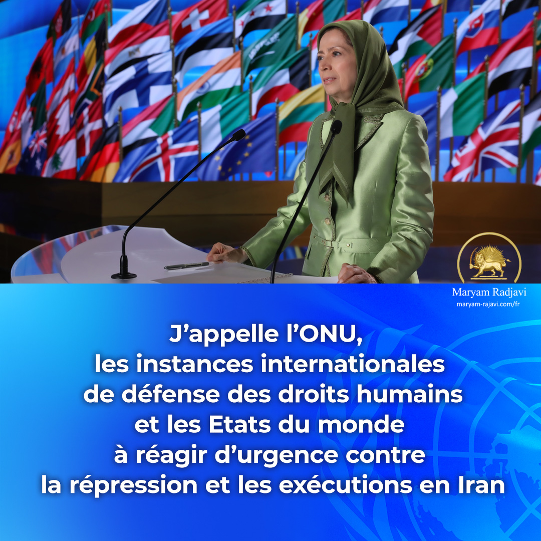 J’appelle l’ONU, les instances internationales de défense des droits humains et les Etats du monde à réagir d’urgence contre la répression et les exécutions en Iran.
Cela fait des dizaines d’années que les dirigeants de la dictature religieuse commettent des crimes en toute