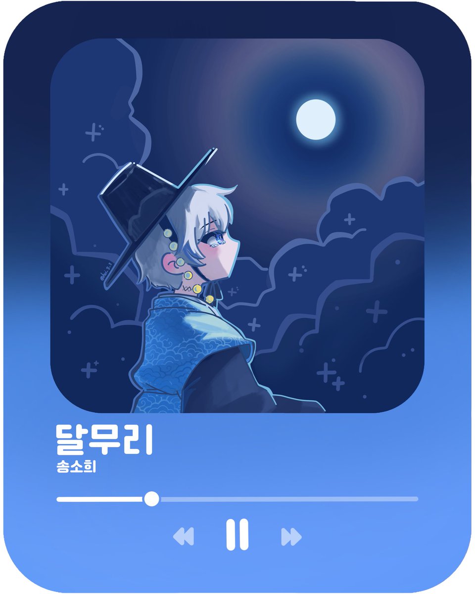 카페인중독왈왈 tweet media