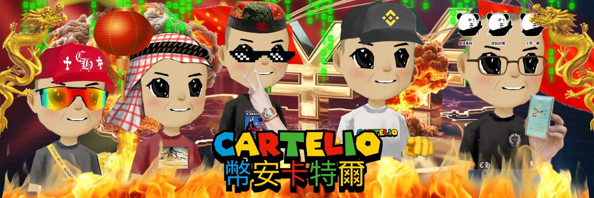 memelistfun's tweet photo. 🔥 New Meme Coin Listed on https://t.co/noGYJjDkJf 
📷 Name: Cartelio 
📷https://t.co/sDuJykKSFR
Not cartel, it's Cartelio  0xf0bff8ae26dd96410c16165b06be771348384444 https://t.co/gFCtNdMNiW