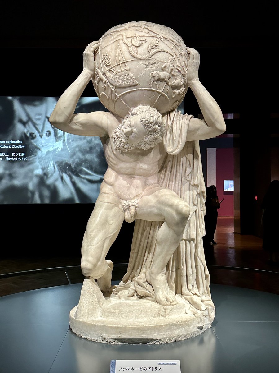 ファルネーゼのアトラス 高さ60cm Farnese Atlas ファルネーゼのアトラス 高さ60cm Farnese Atlas - メルカリ