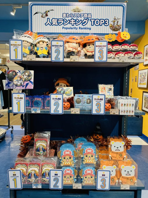 ONE PIECEグッズ約170点まとめ売り ワンピース 輩缶バッジ等 約170点大量まとめ売り ワンピース缶