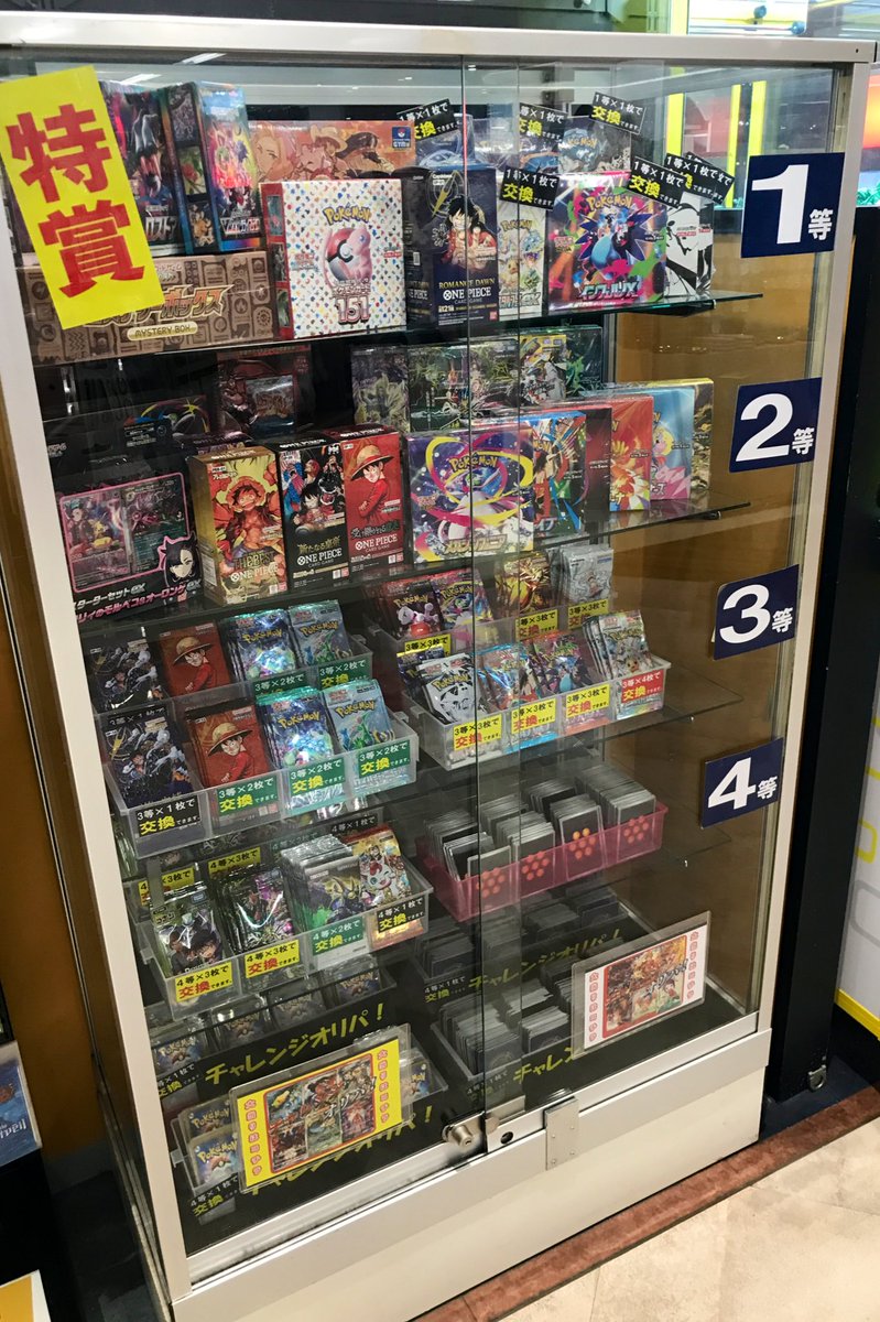 ショップ内を見てください 楽天市場】MILITARY-BASE(ミリタリーベース)198mm サイレンサー