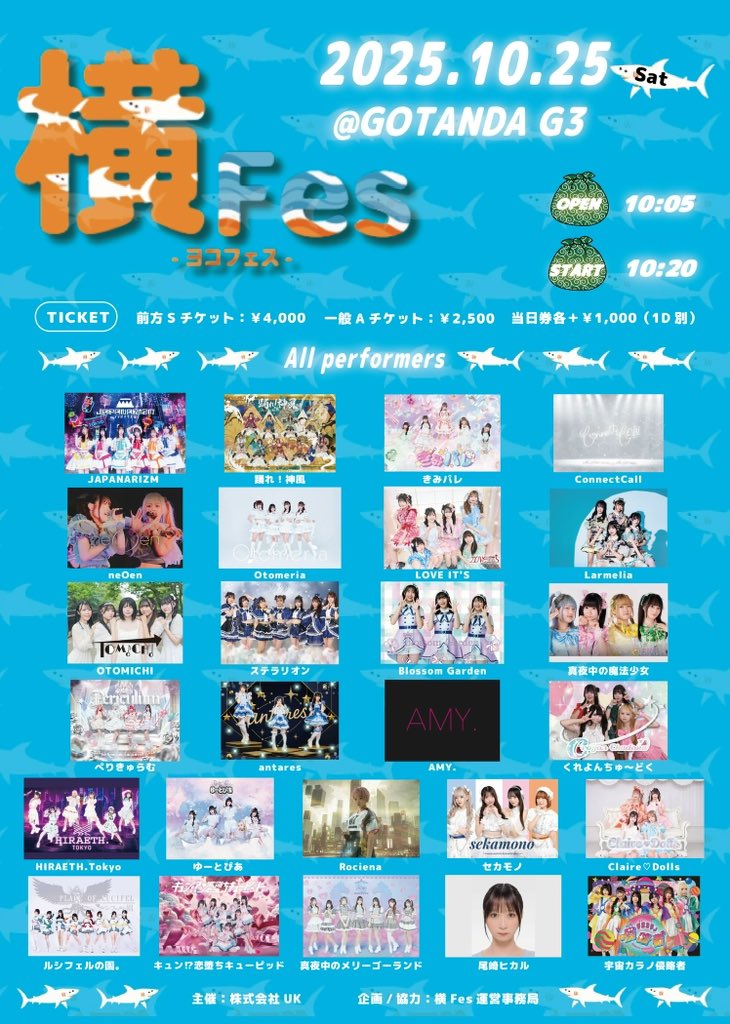 【ひまわり】E・B　AhokeBowl他６点おまとめ 楽譜／ひまわり : BREMEN Yahoo!ショップ - 通販 - Yahoo