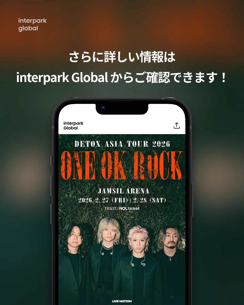 NOL World(ノルワールド) 💙 on X: 