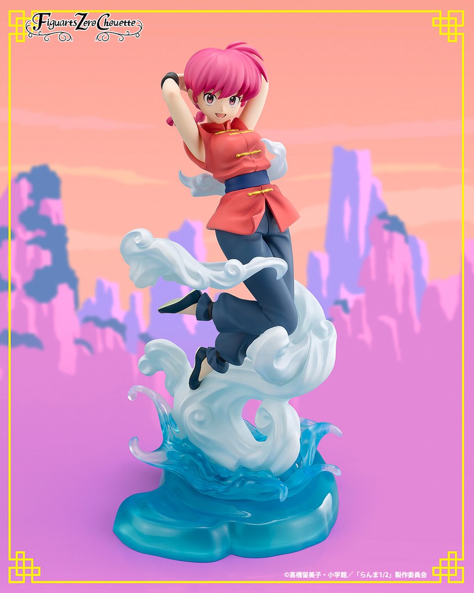 Figuarts Zero chouette(フィギュアーツ ゼロ シュエット) シャンプー