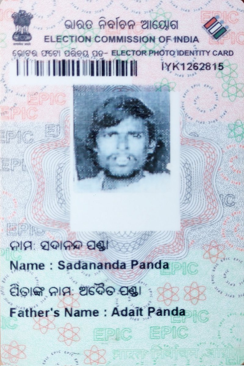 Sudhansu panda tweet media