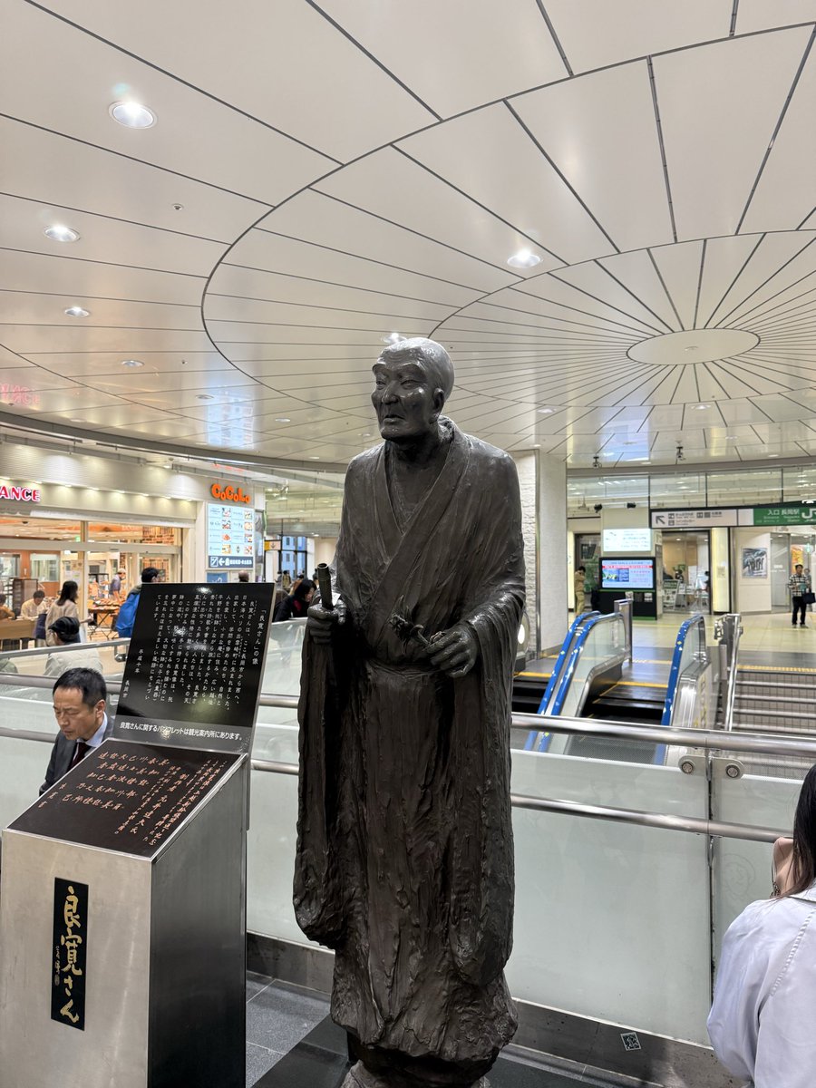 千代さん
また来ますね