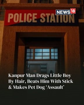 neha_laldas's tweet image. Name of the 7 yr old victim-
Yash Shukla
Name of the accused-
Aman Kushwaha
That's exactly why there is no news, no uproar, no samvidhan khatre me hai claims!!
Imagine if the names were reversed, what would be the reaction of media, politicians & social justice activists??