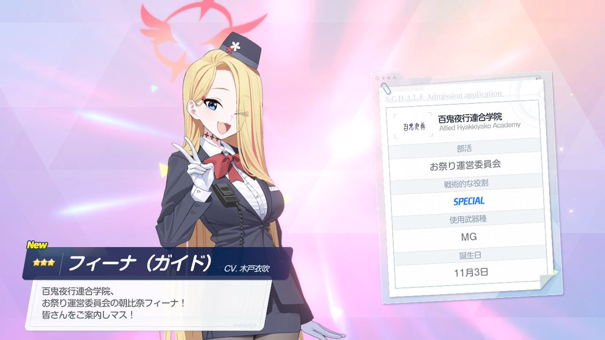 Fpeke2's tweet photo. くらえ！レイサ！2天井目だ！！！！
フィーナも来てくれたよ、かわいいね https://t.co/lO3Aw9YL7V