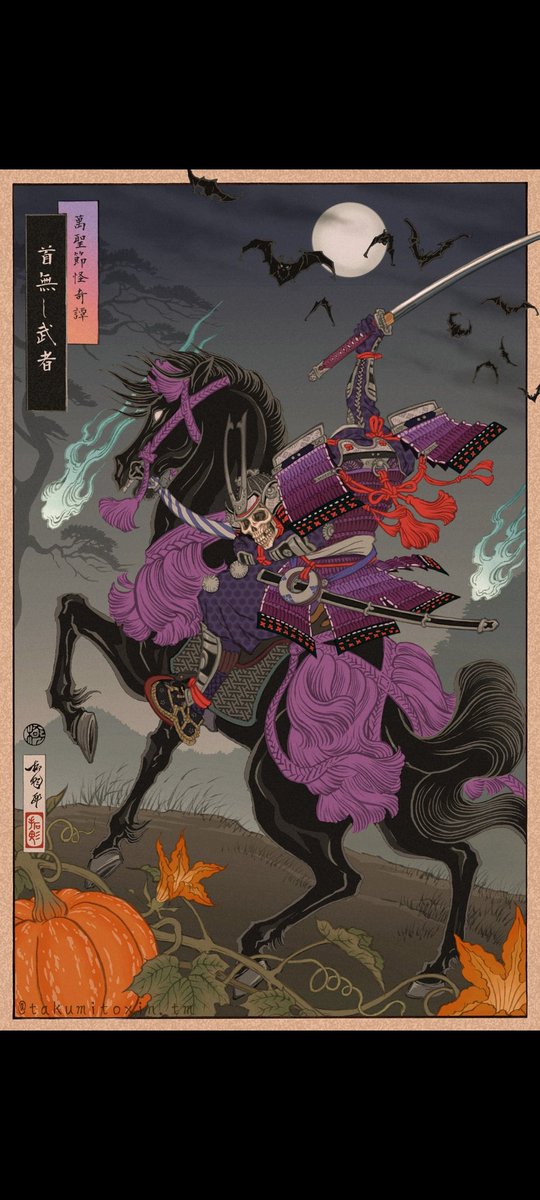 TAKUMI™︎ (@takumitya_jp) / Posts / X