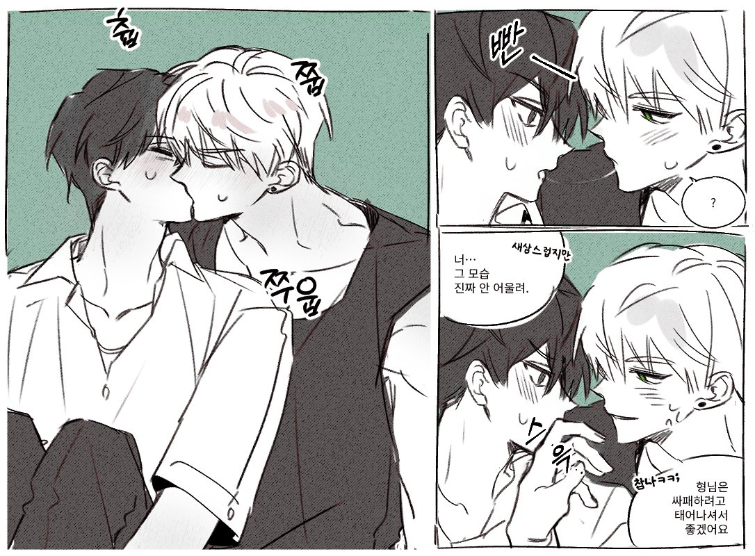 L67EmyBear's tweet photo. 롭배 큰배 

그냥 뽀뽀가 보고 싶었어요 https://t.co/fNfLOrCfpJ
