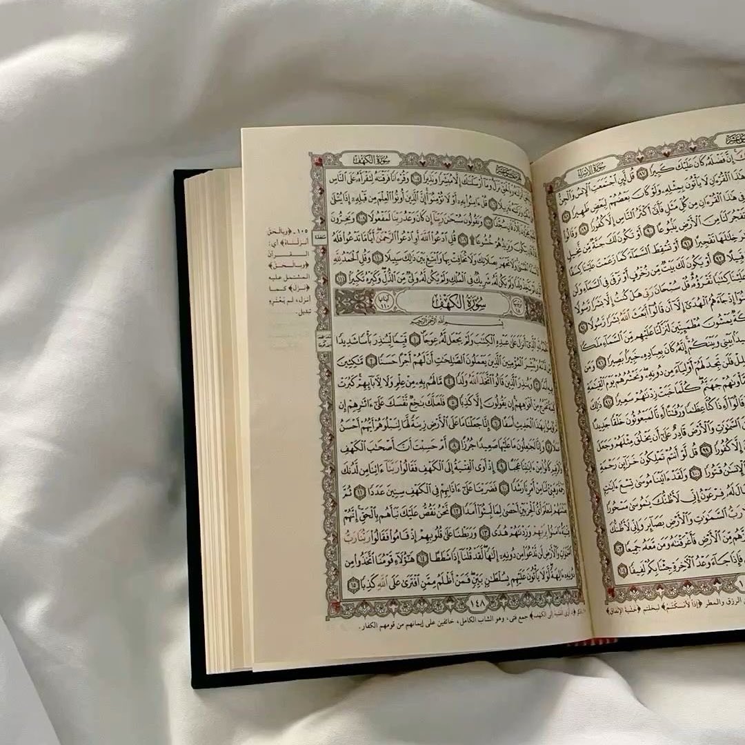 imune_'s tweet image. اللهُم صلِ وسلم على نبينا محمد 🤍.