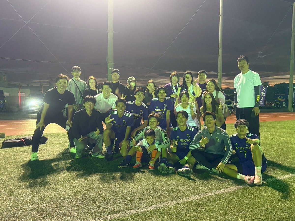 先週、サッカー人生最後の試合が終わりました。

サッカーに本気で向き合える最後の年、サッカーを続けて良かったと心から思えた日になりました。

みんなありがとう。