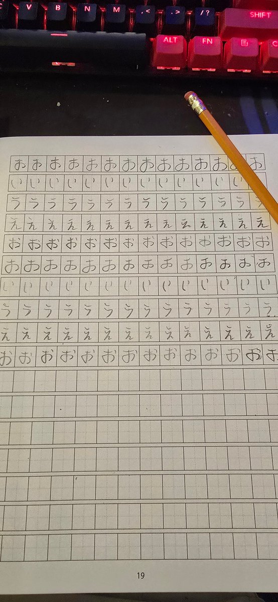 Having bad handwriting in multiple languages is rough....

#japanese #hiragana #learning #writing