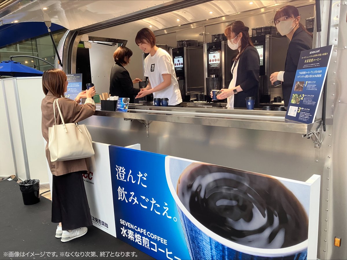 ◤本日最終日！🎉◢ ＼澄んだ飲みごたえ／ 来週10/28(火)より順次発売