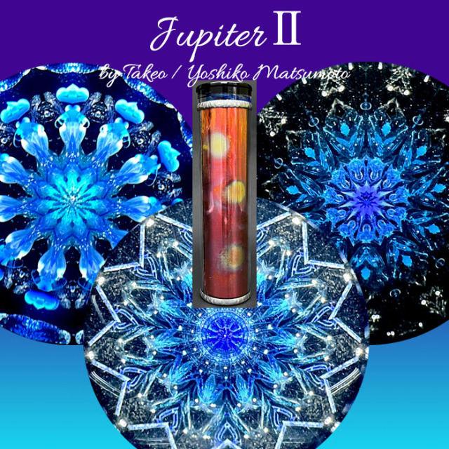 ヴィヴァン　万華鏡 ヴィヴァン 万華鏡 【公式通販】