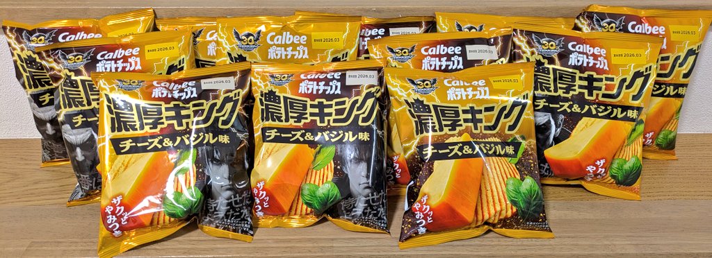 jasmin. まとめ売り割引します♡でございます♪ Saturday morning ☕️💚