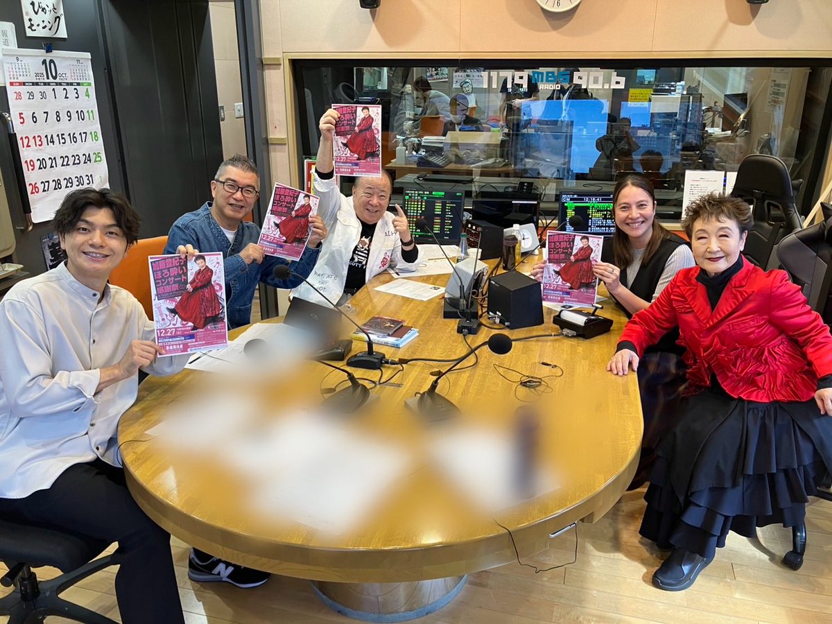 こんちわコンちゃん観察日記 (@konchan1179) / Posts / X